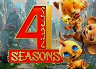 Four Seasons аппарат